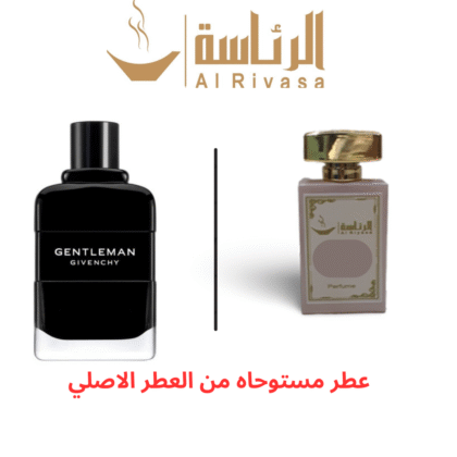 جنتل مان جيفنشي
