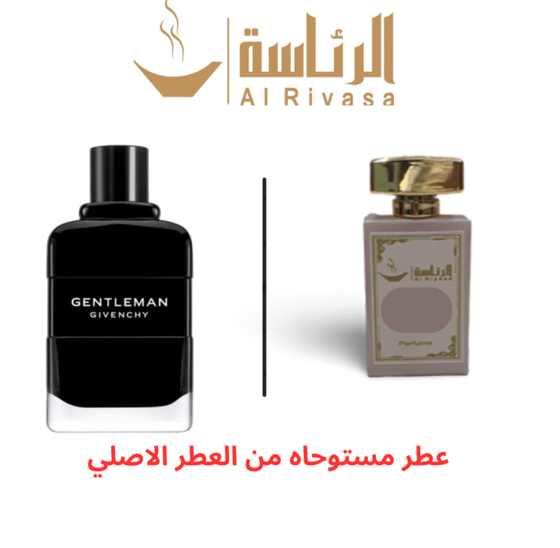 جنتل مان جيفنشي