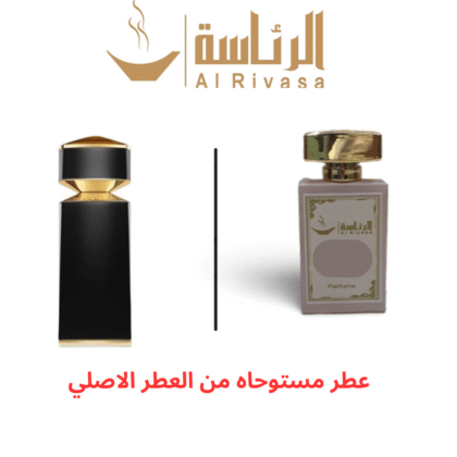 اونخ بلغاري