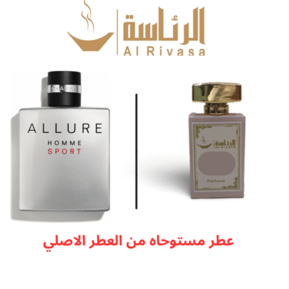 الور سبورت