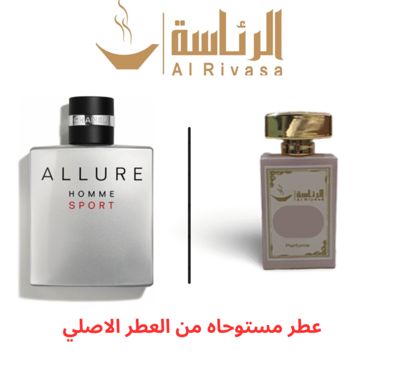 الور سبورت